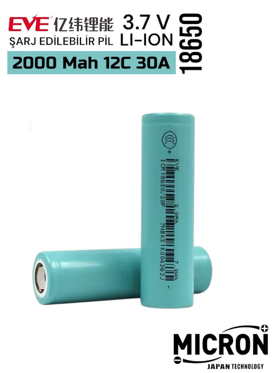 EVE 18650 3.7V (Volt) 2000 MaH 15C 30A 20P Lityum Şarj edilebilir 1 Adet Pil(Batarya) Kutu Hediye